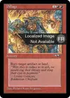 Product image for Pillage