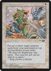 Product image for Reinforcements