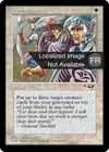 Product image for Renforts