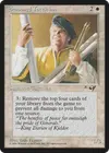 Product image for Seasoned Tactician