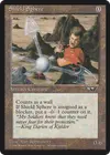 Product image for Shield Sphere