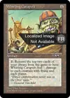 Product image for Catapulte tournoyante