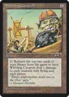 Product image for Whirling Catapult