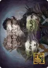 Product image for Illicit Masquerade