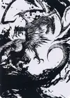 Product image for Skithiryx, the Blight Dragon