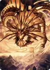 Product image for Ao, the Dawn Sky