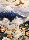Product image for Mountain