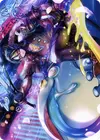 Product image for Tatsunari, Toad Rider