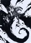 Product image for Capricious Hellraiser