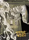 Product image for Vanishing Verse
