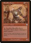 Product image for Bloodfire Kavu
