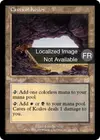 Product image for Cavernes de Koïlos