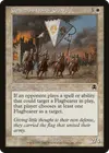 Product image for Coalition Honor Guard