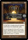 Product image for Voûte des dragons