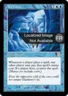 Product image for Caverne glaciaire