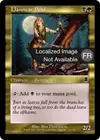 Product image for Morts de Llanowar