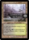 Product image for Landes de Llanowar
