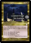 Product image for Tombe des martyres
