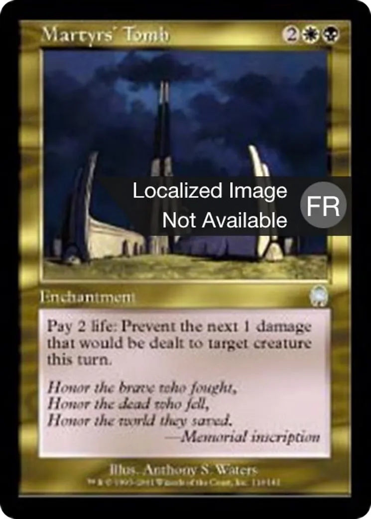 Tombe des martyres — Apocalypse — Magic: The Gathering