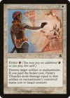Product image for Orim's Thunder