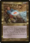 Product image for Prophetic Bolt