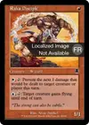 Product image for Disciple de la Raka