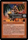 Product image for Rakavolien