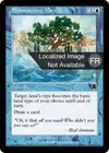 Product image for Mirage chatoyant