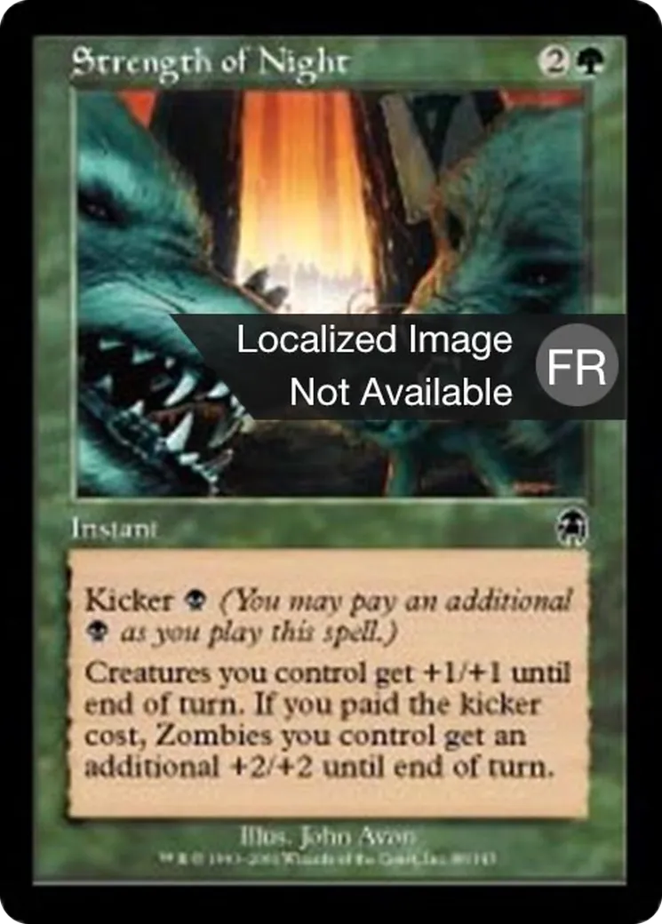 Force de la nuit — Apocalypse — Magic: The Gathering