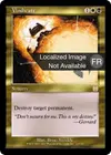 Product image for Justification