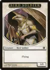 Product image for Bird Soldier