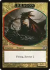 Product image for Dragon