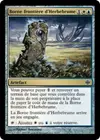 Product image for Borne frontière d'Herbebrume