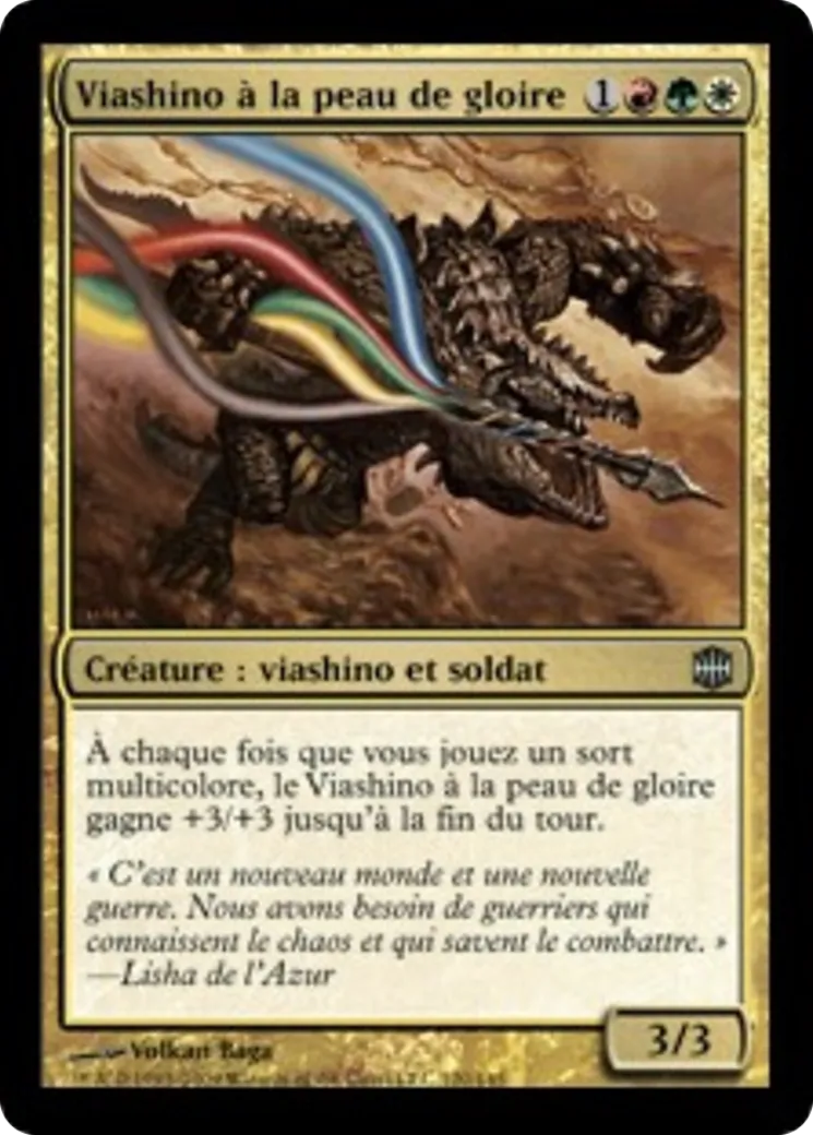 Viashino à la peau de gloire — Alara Reborn — Magic: The Gathering