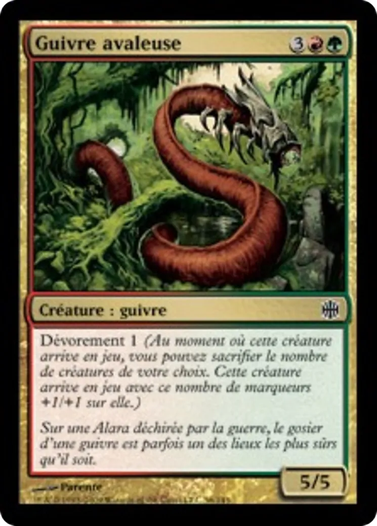 Guivre avaleuse — Alara Reborn — Magic: The Gathering