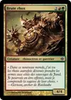 Product image for Brute rhox