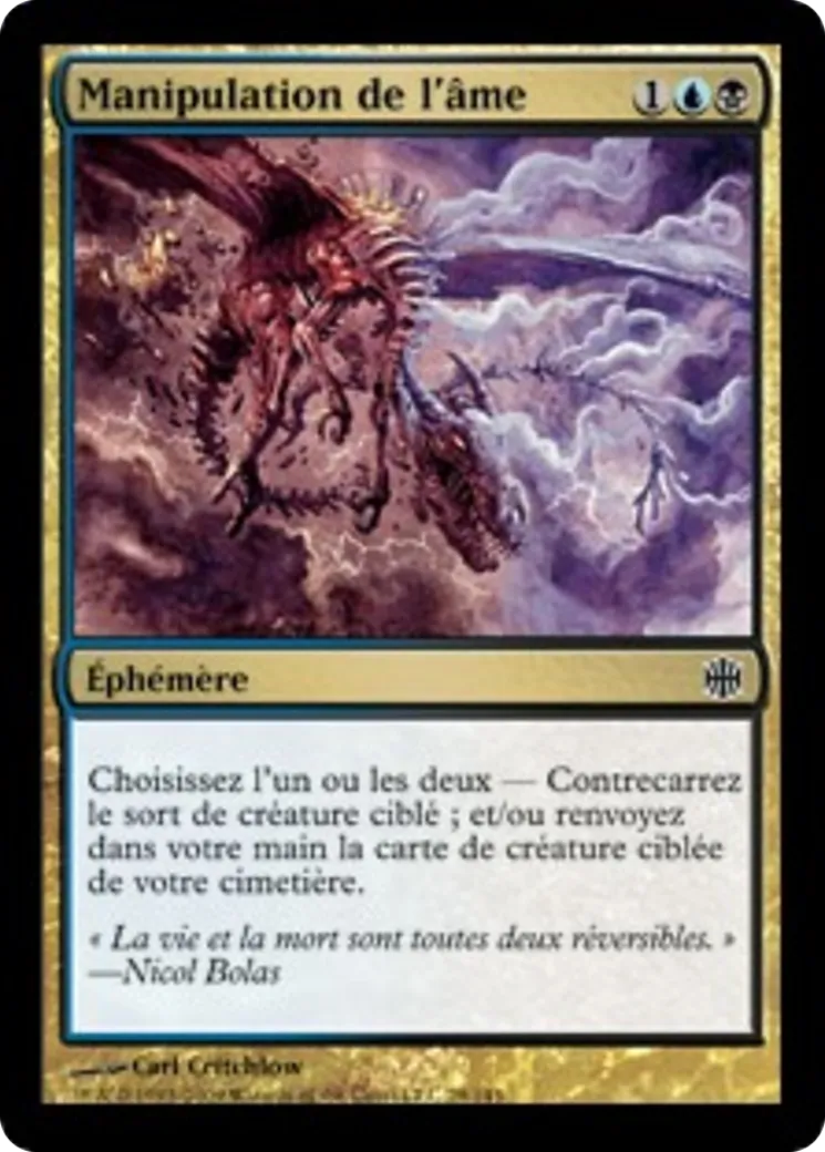 Manipulation de l'âme — Alara Reborn — Magic: The Gathering