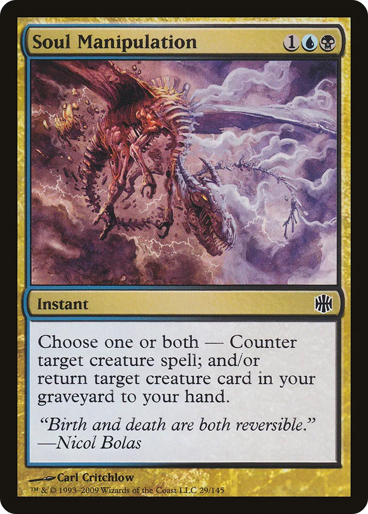 Soul Manipulation from Alara Reborn - Magic: The Gathering