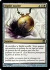 Product image for Sigille souillé