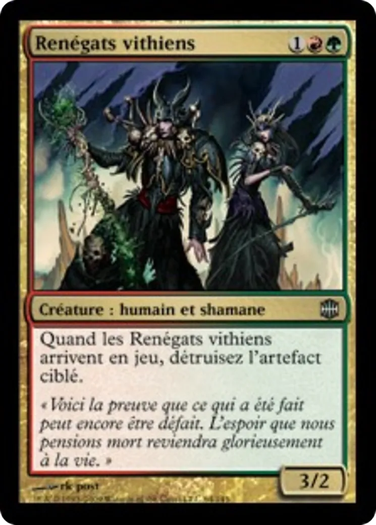 Renégats vithiens — Alara Reborn — Magic: The Gathering