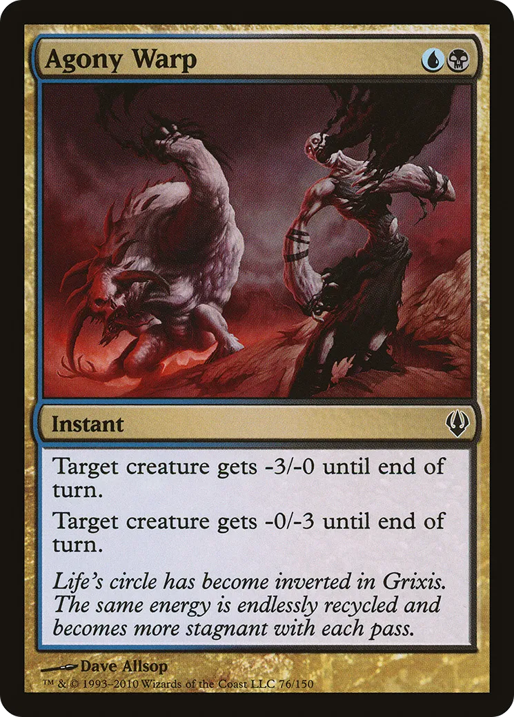 Distorsion d'angoisse — Archenemy — Magic: The Gathering