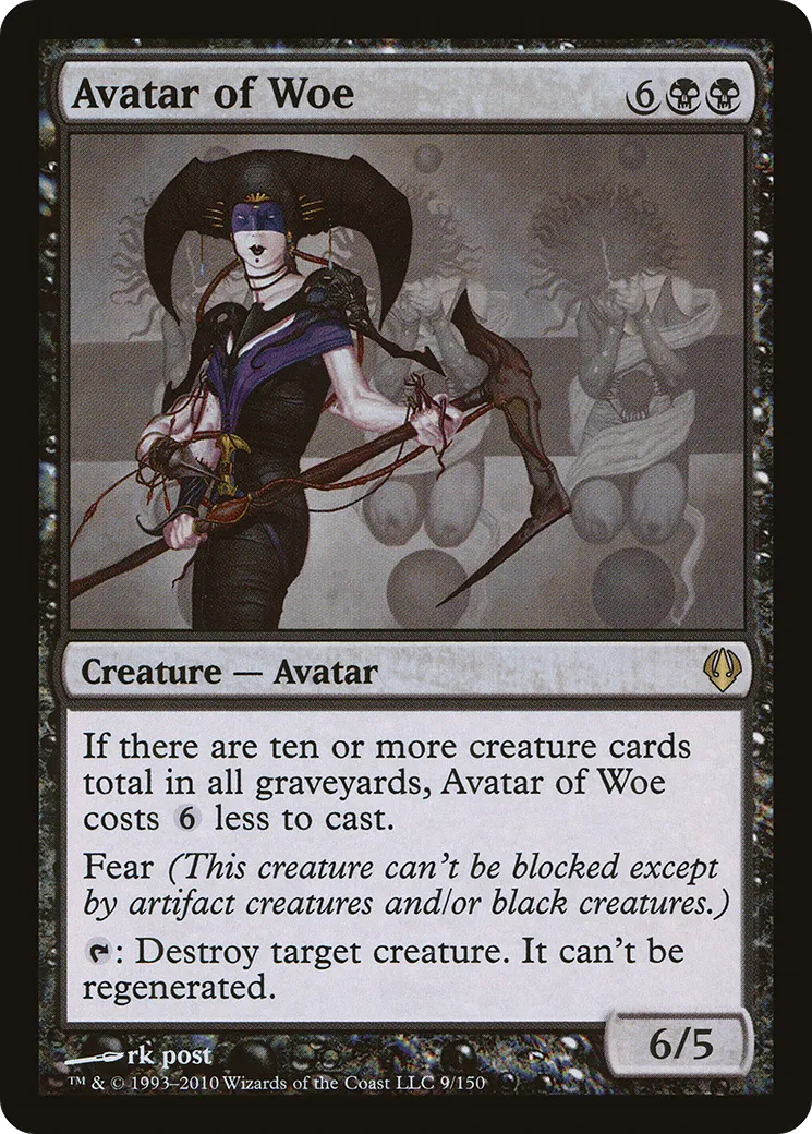 Avatar du malheur — Archenemy — Magic: The Gathering