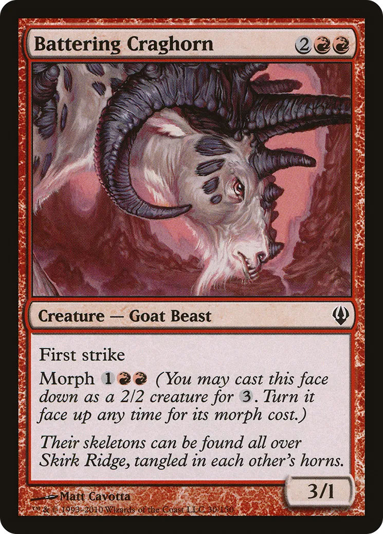 Corneroc bagarreur — Archenemy — Magic: The Gathering
