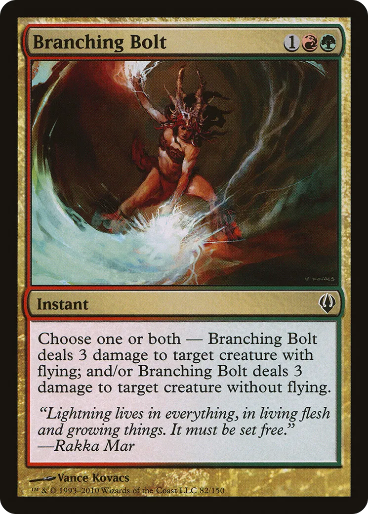Branching Bolt — Archenemy — Magic: The Gathering