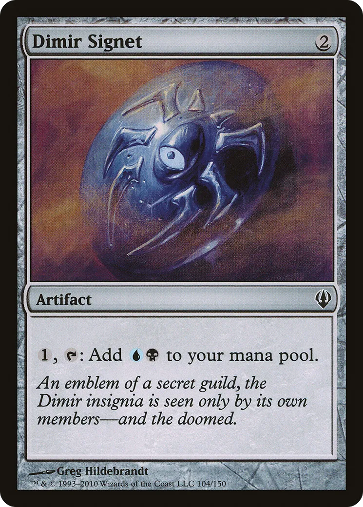 Dimir Signet — Archenemy — Magic: The Gathering