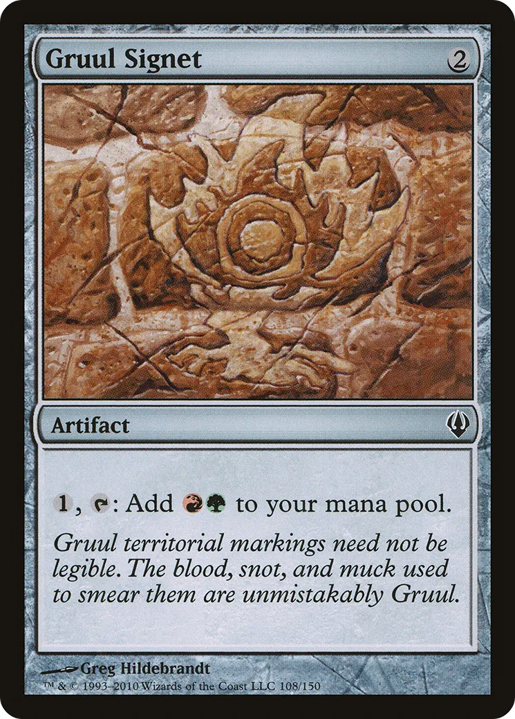 Gruul Signet — Archenemy — Magic: The Gathering