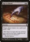 Product image for Sign in Blood