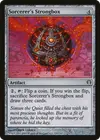 Product image for Sorcerer's Strongbox