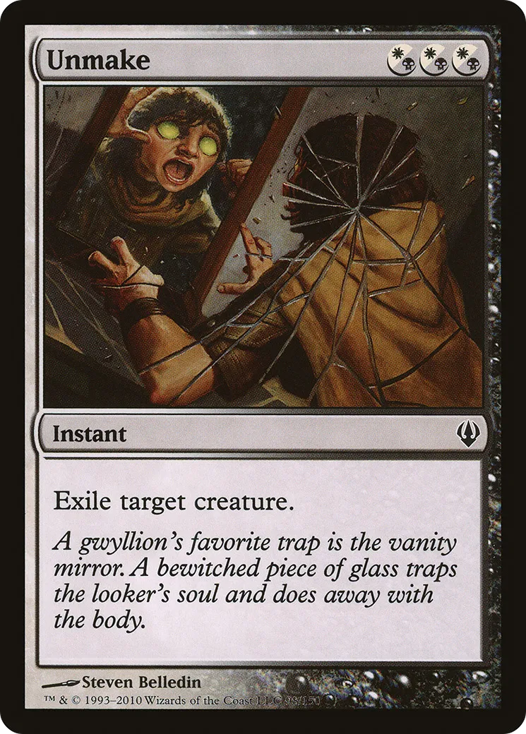 Unmake from Archenemy - Magic: The Gathering