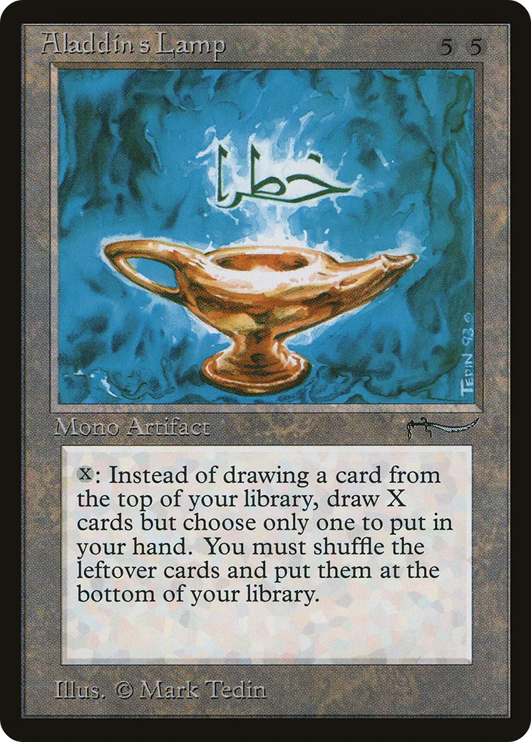Lampe d'aladdin — Arabian Nights — Magic: The Gathering